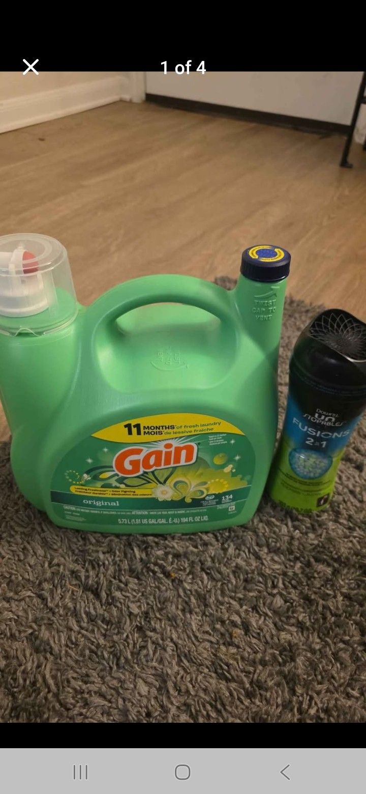 $23 GAIN Laundry Bundle 