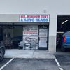MR WINDOW TINT DEALER #07699