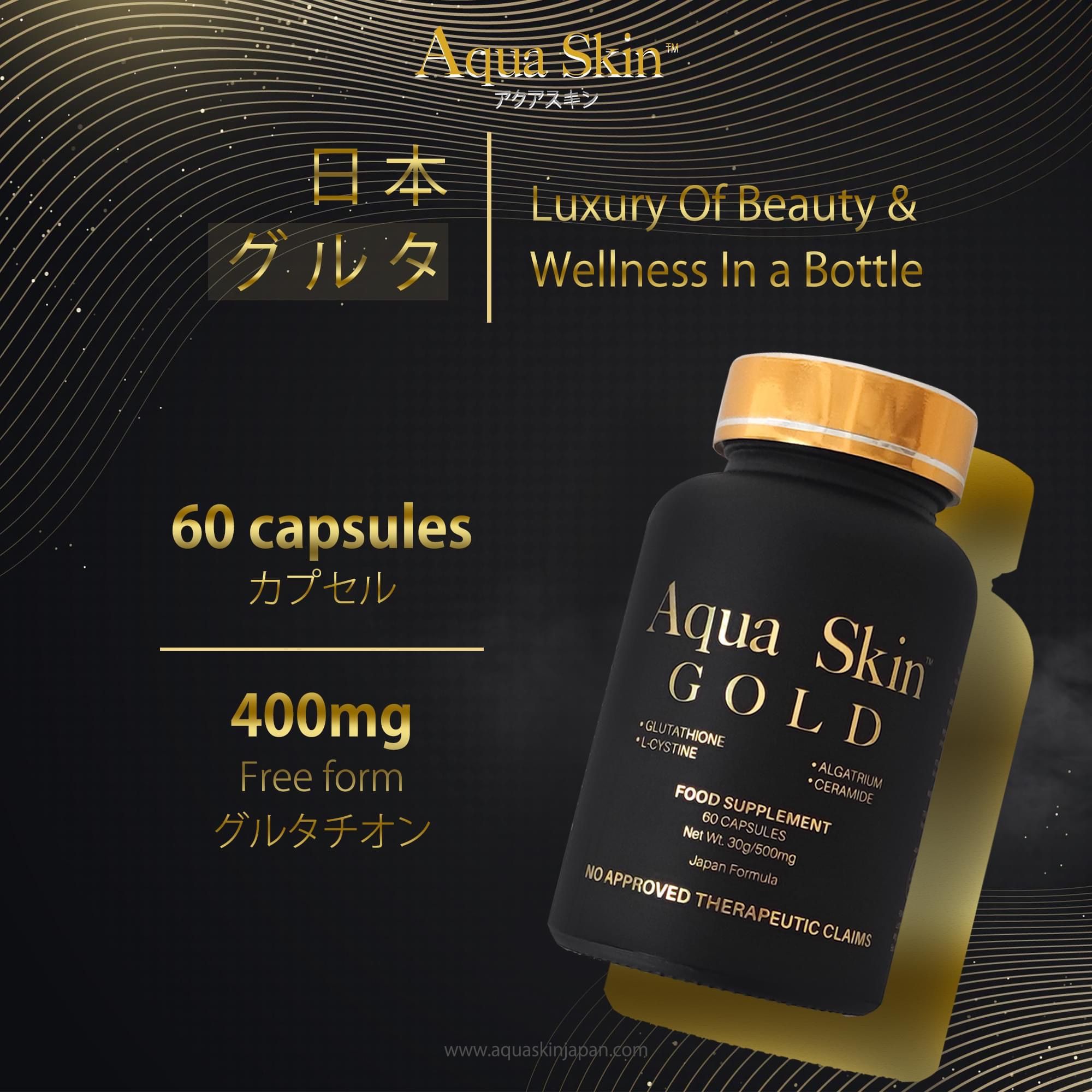 Aqua Skin Gold