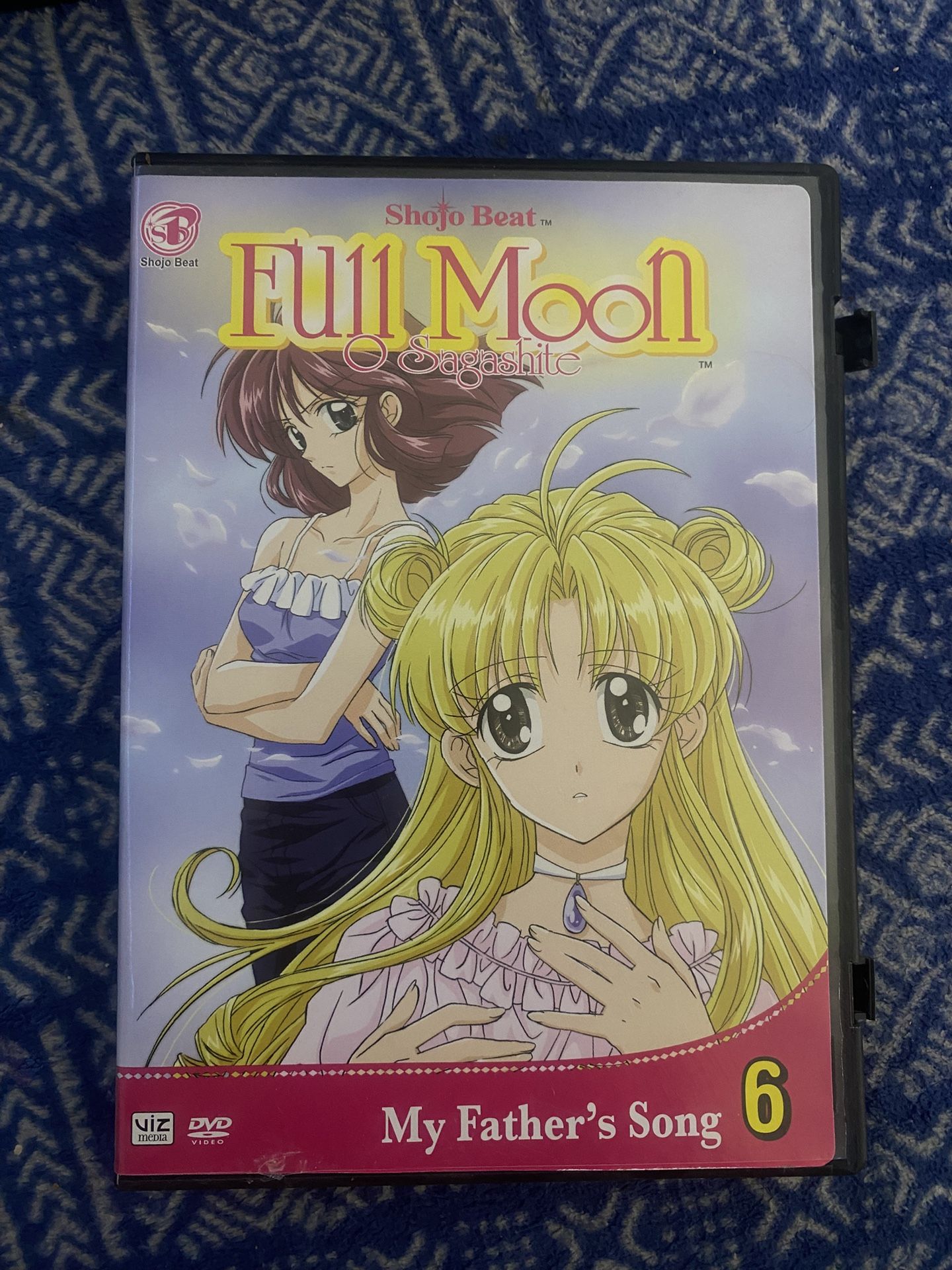 Full Moon Vol.6 DVD
