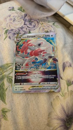 Hisuian Zoroark Jumbo Promo Card