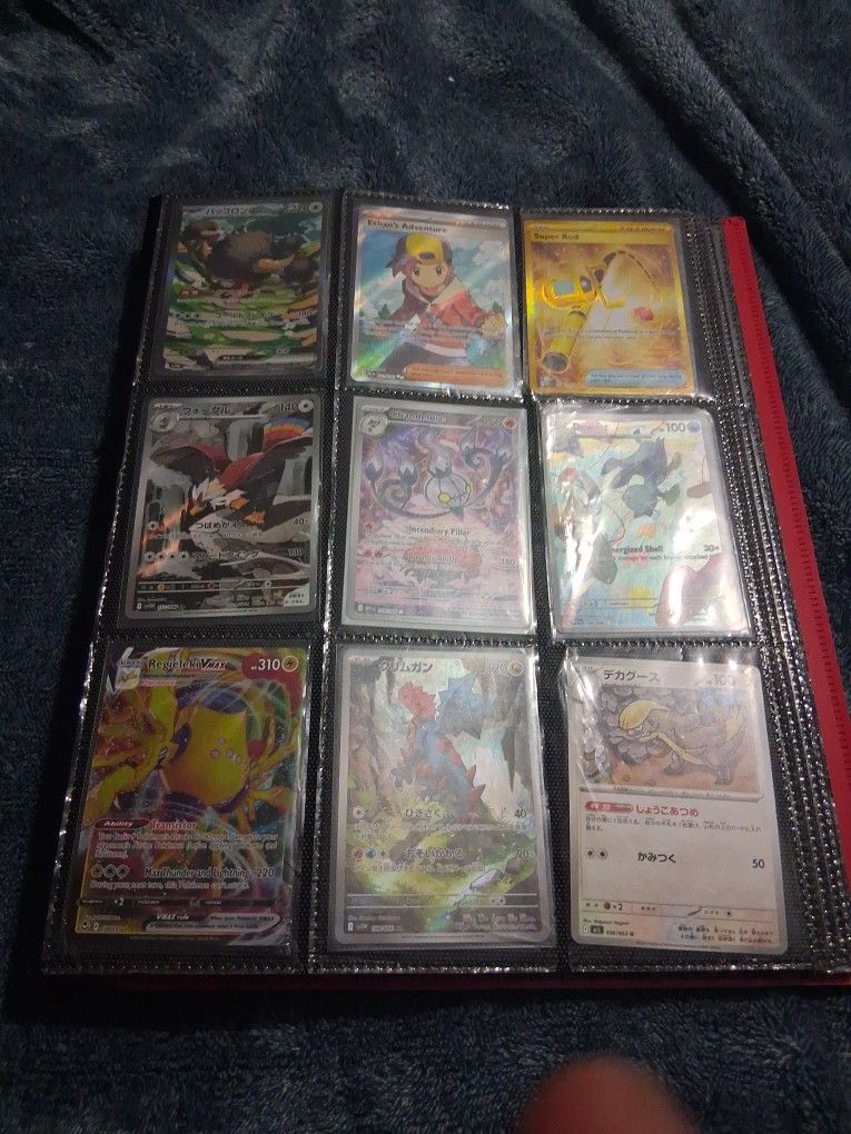 Pokemon Card Text Me For Price Whole binder for 80 dollars