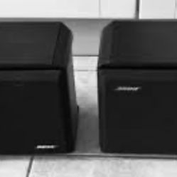 Bose 201 Series IV