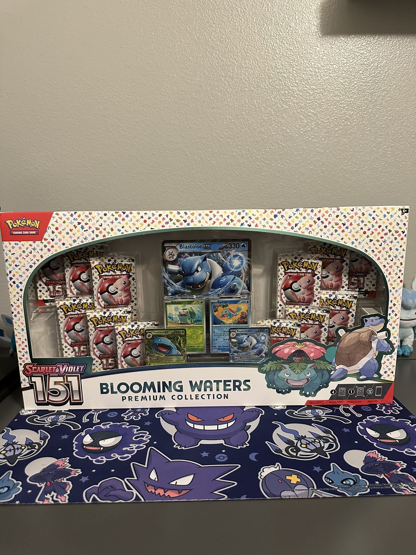 Blooming Waters Premium Collection