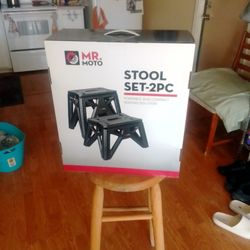 Stool Set- 2 PC