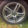 Makeoffer