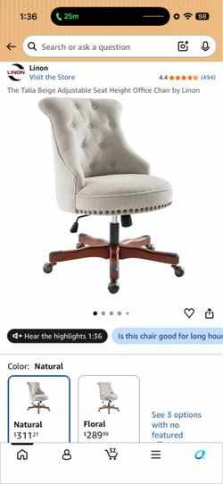 Brand New Beige Height Adjustable Plush Rolling Office Chair w/Nailheads Around the Base