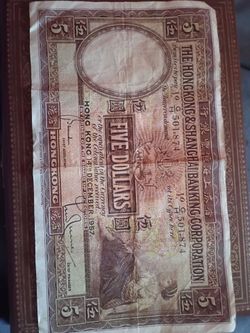 1957 Hong Kong & Shanghai Banking Corporation $5 Note