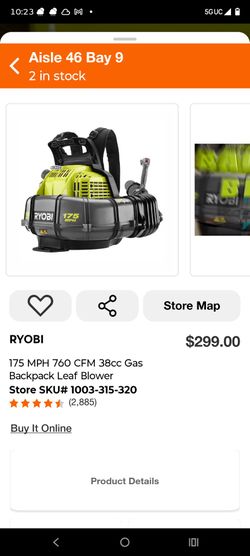 Ryobi 175 MPH 760 CFM Gas Backpack Leaf Blower