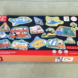 Hape Wheels & Wonders Puzzle - 15 Vehicle Shaped Puzzles