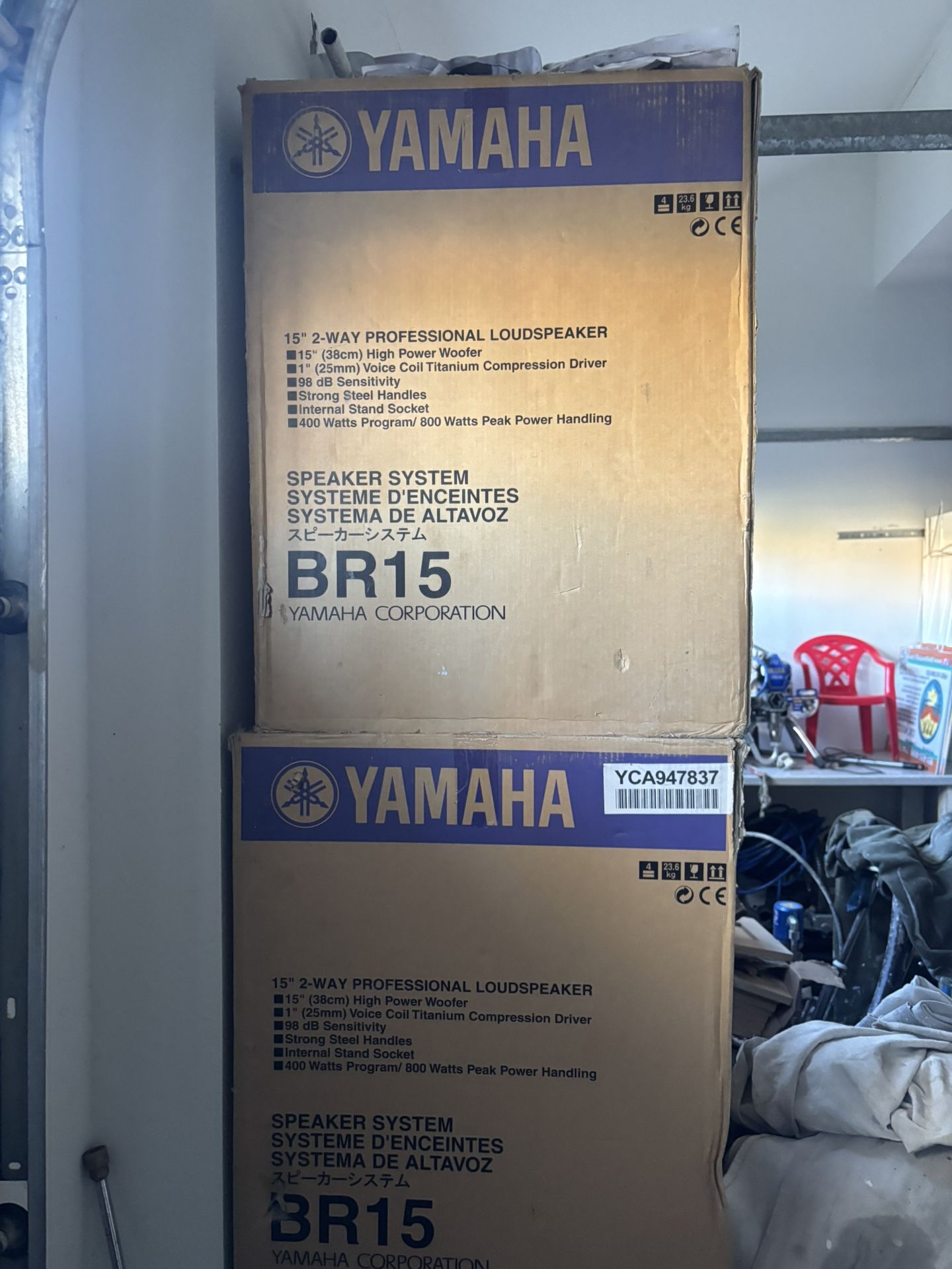 Yamaha 15