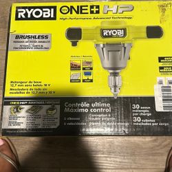 18v Brushless 1/2" Mud Mixer 