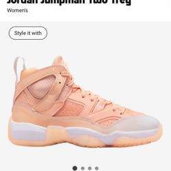 Jordan Jumpman 2 Trey