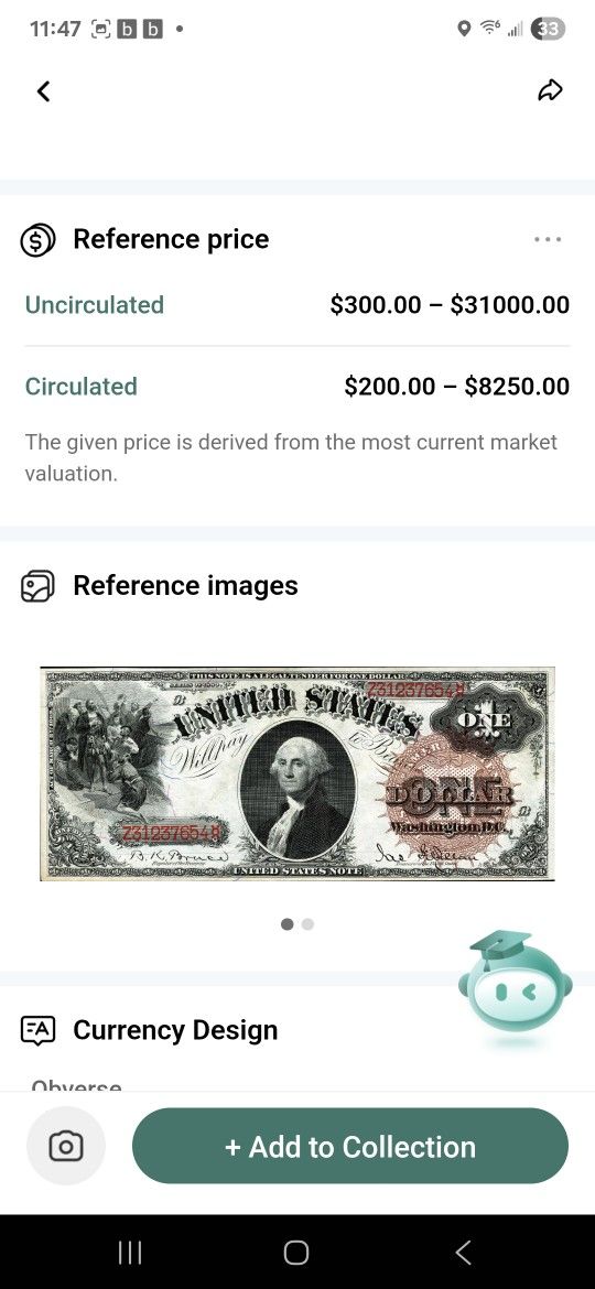 1917 $1