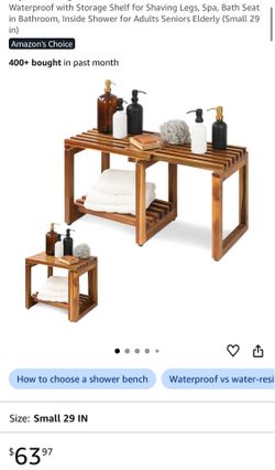 Shower Bench with Storage