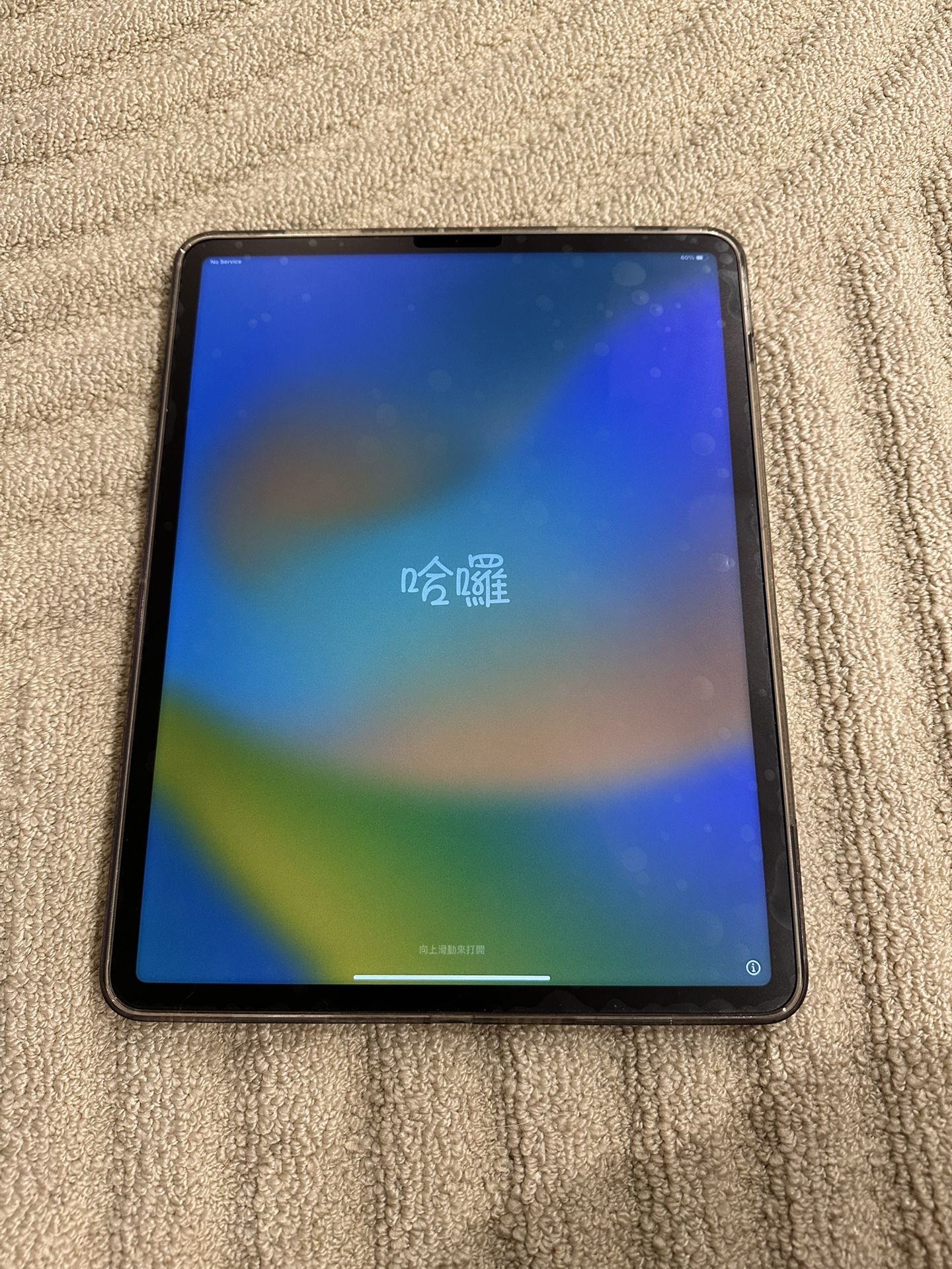 iPad Pro For sale 6th generation