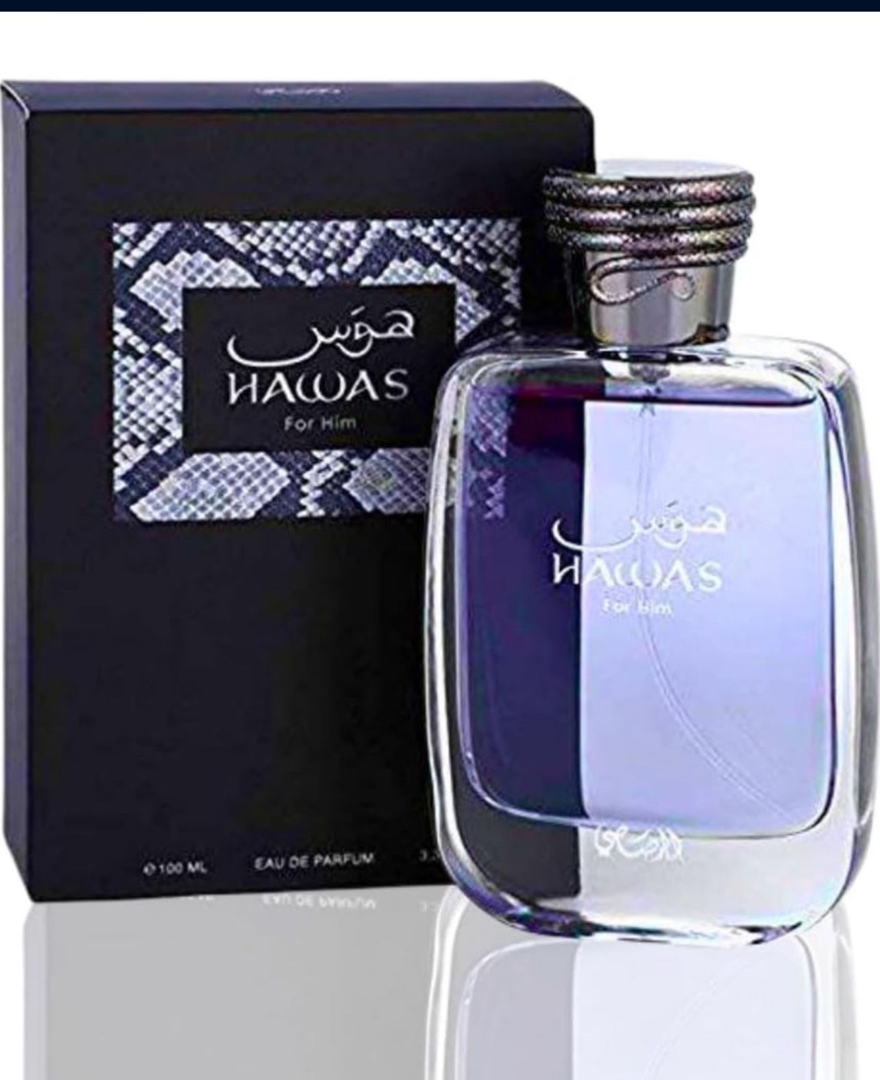 Brand New Never Used 50% Off Hawas For Him!