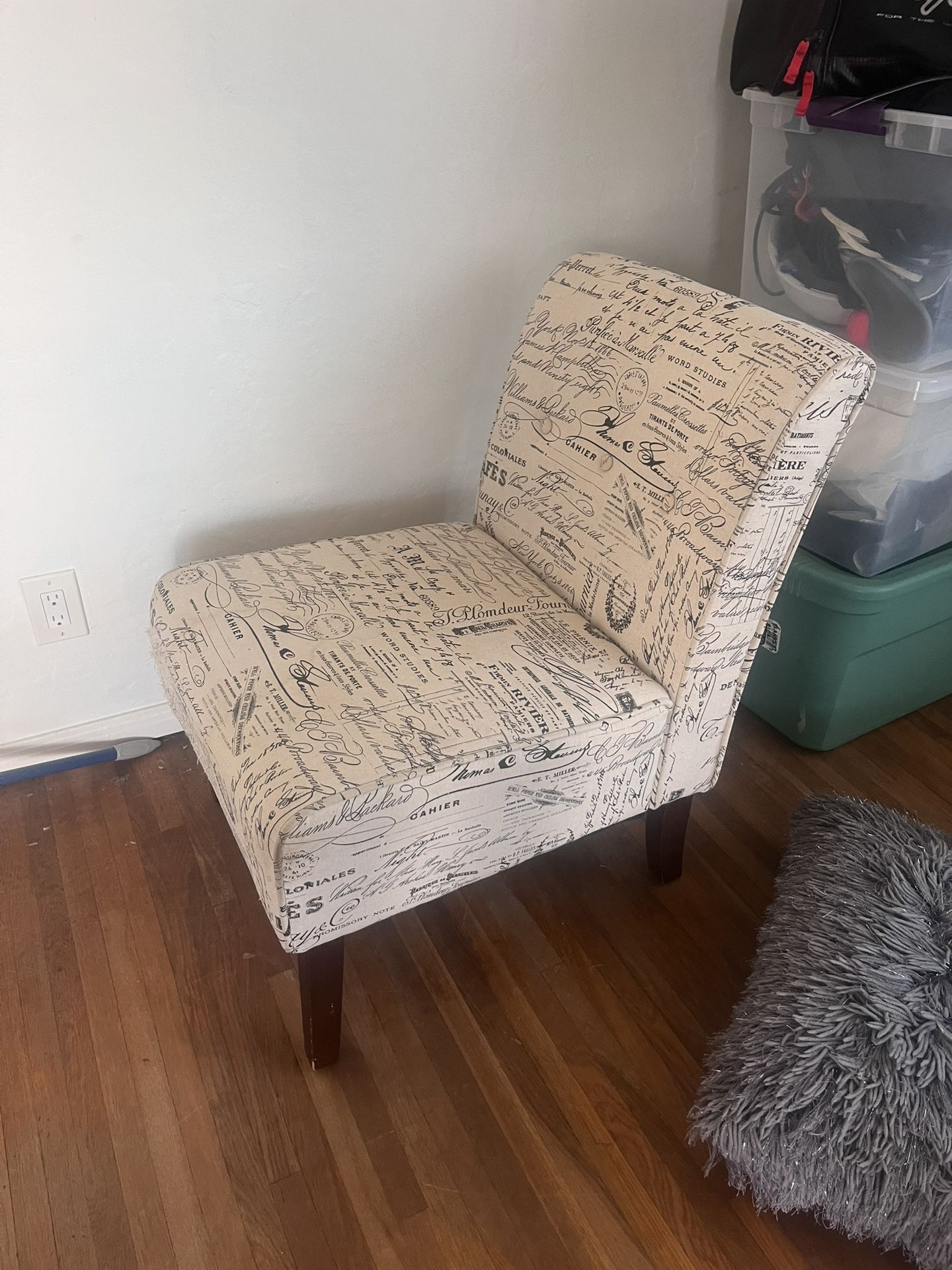 Lounge Chair