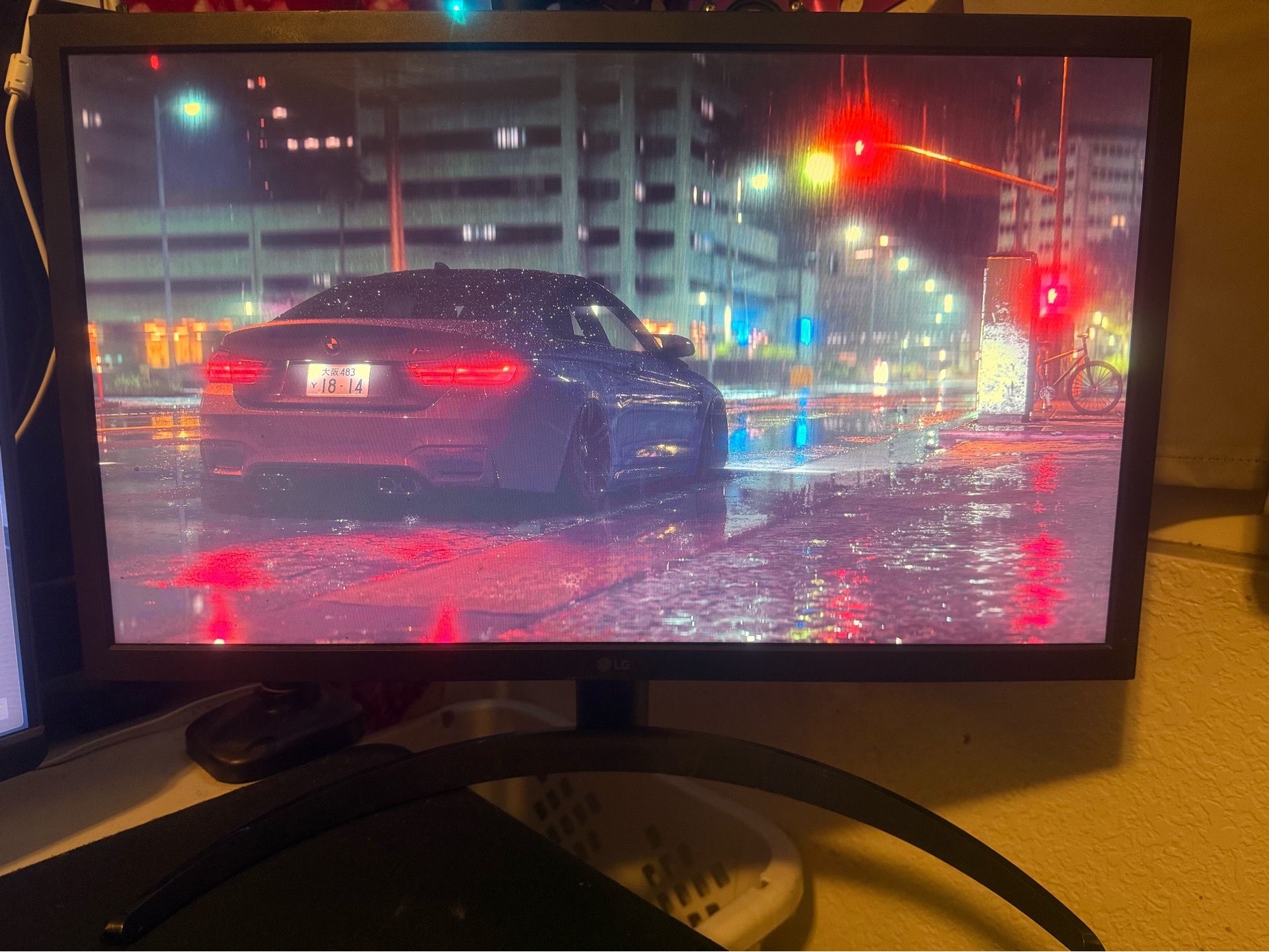 LG monitor