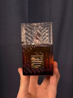Lattafa Khamrah Dukhan