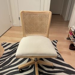 Rattan Swivel Chair