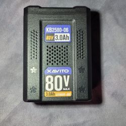 Xavito KB2580-06 80v Battery