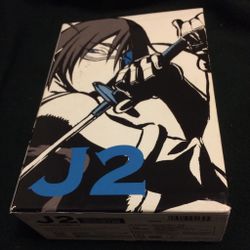 J2: The Counter Attack of Siberia Yagyu