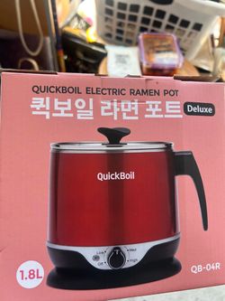 QuickBoil Electric Ramen Pot Deluxe 1.8L