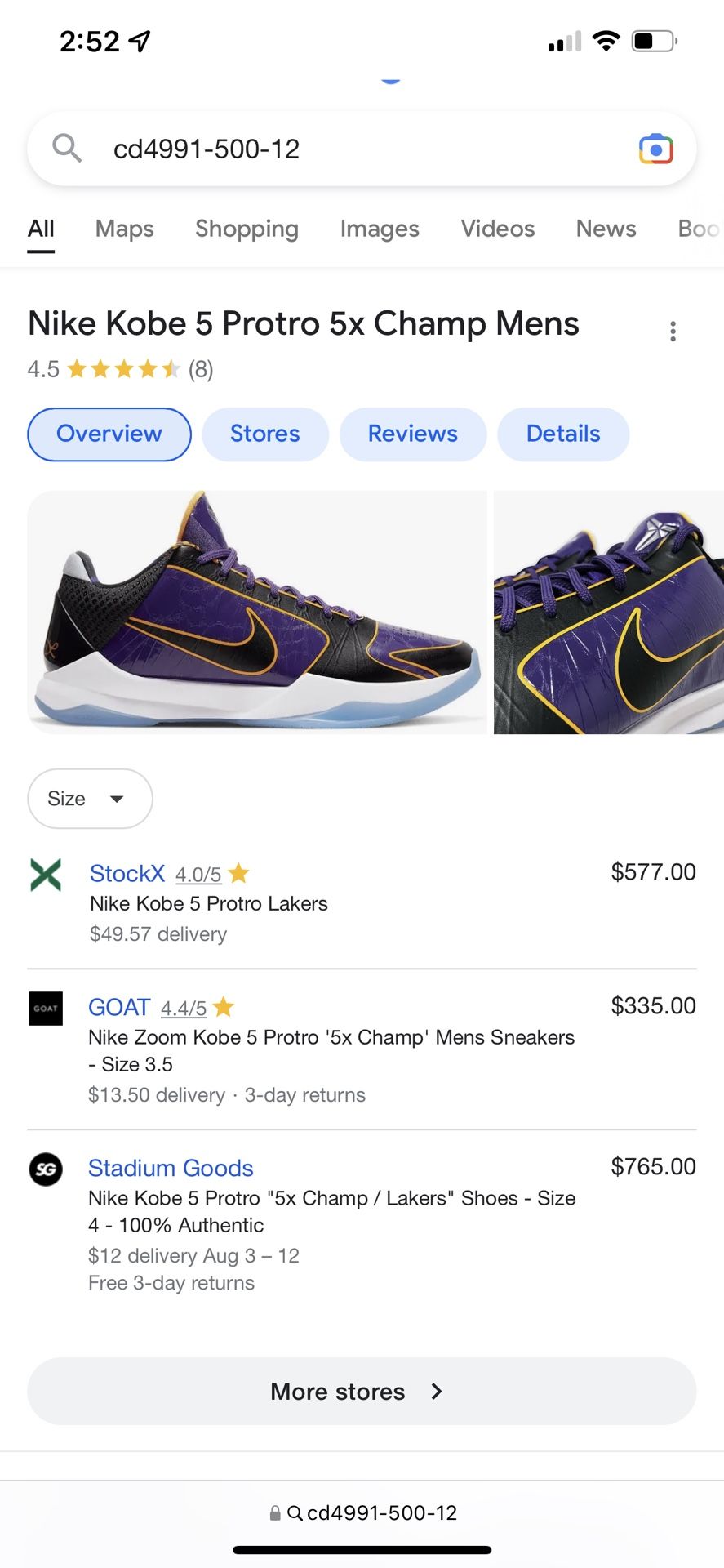 Kobe V Proyro Size 12
