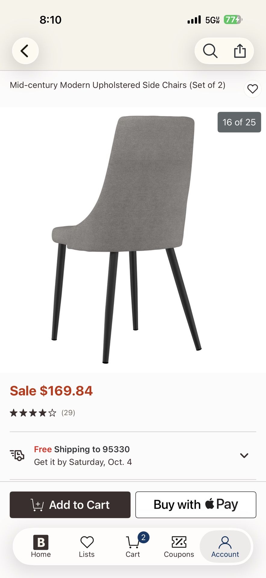 Upholstered Side Chairs (Set of 2)