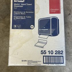 Hand Towel Dispenser