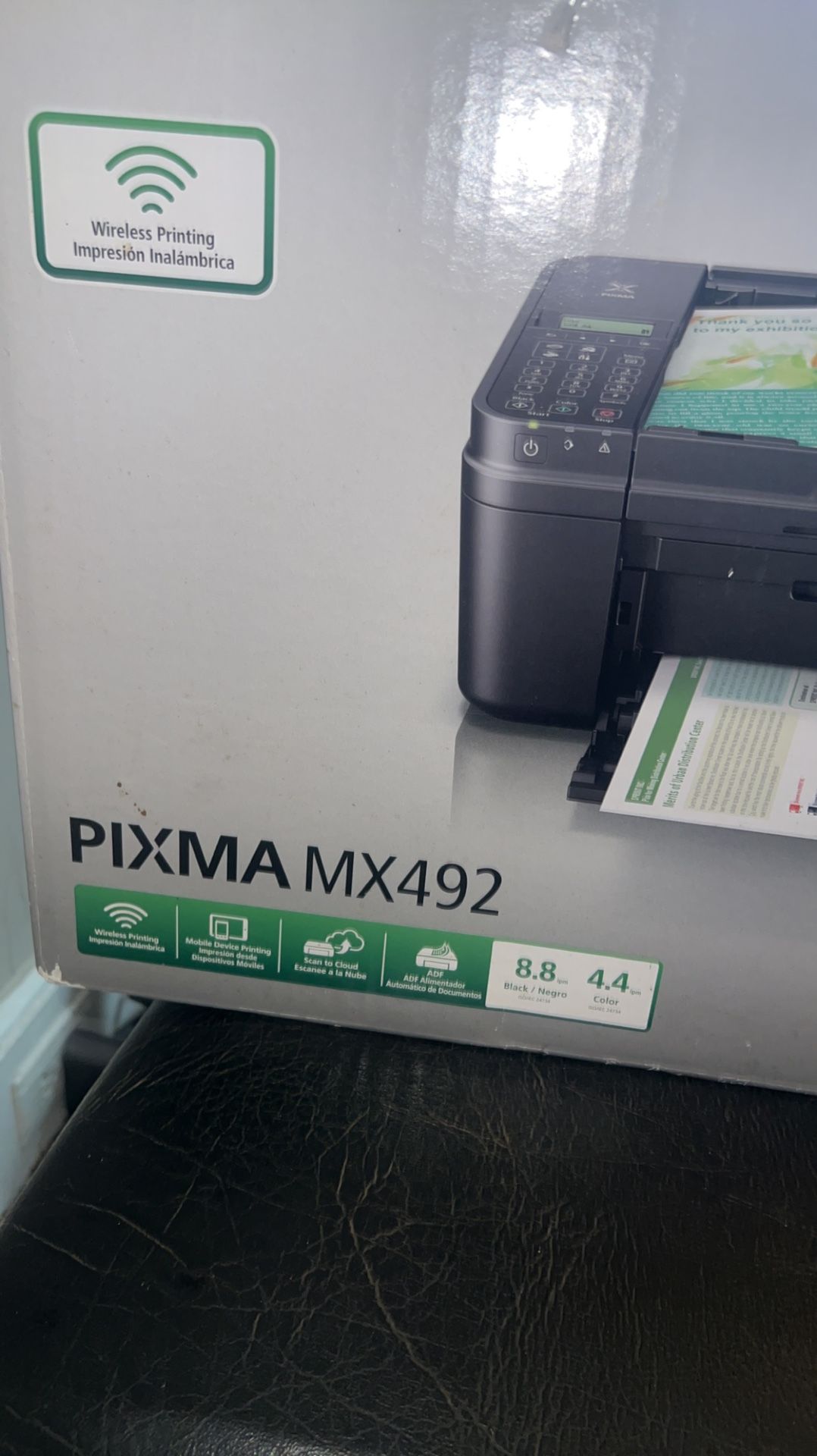 Canon Printer / Copy Machine 