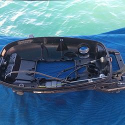 Outboard Motor Lower Cowling.