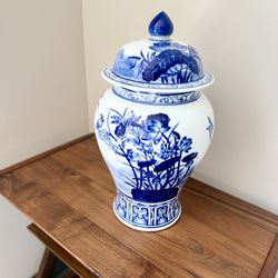 Williams-Sonoma Lotus Ginger Jar