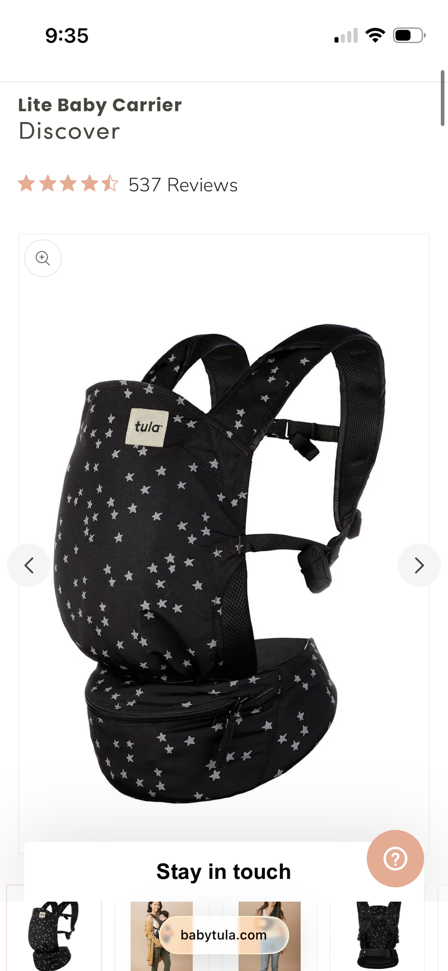 Tula Lite Baby Carrier