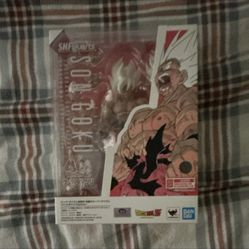 Dragon Ball Z SHFiguarts Super Saiyan Goku Genkidamatsuri Edition