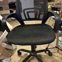 Desk Chair