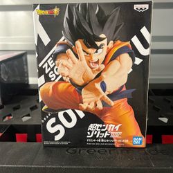 Banpresto Dragon Ball Super - Son Goku Zenkai Solid Figure (Vol. 2)