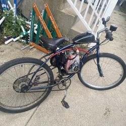 49cc Motorized Bike Starts First Pull For Trade