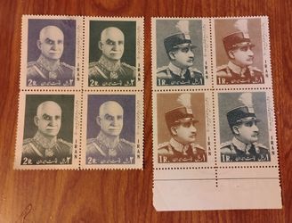 1966 Persia Iran Riza Shah Pahlavi Commemoration Stamps