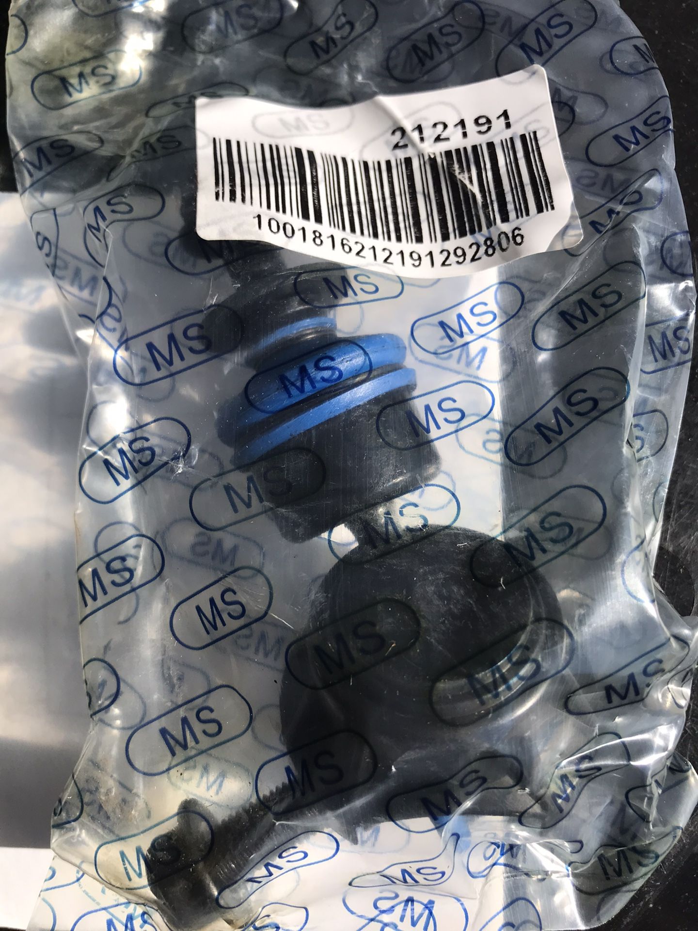 2008 Mazda 5 Rear Stabilizer Bar Link