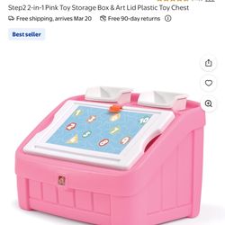 Free Toy Chest 