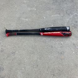 Baseball Bats Axe Avenge/Victus Nox Bat(sold)