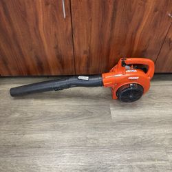 Echo Blower PB-250LN