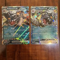Pokemon Mabosstiff EX 086 Promo & Arven’s Mabosstiff EX 139/182 Lot of 2 LP/NM