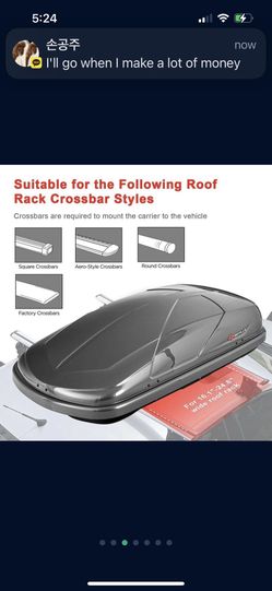 14 Cubic Feet Cargo Box Dual-sided Opening Car Roof Box Rack Mount Carrier  Gray 