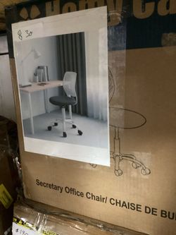 Secretary Office Chair — $30