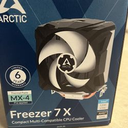 CPU coolers