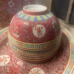 LATE 19th Century Chinese Famille Rose Longevity With Qianlong Mark. **PLEASE MAKE ANY REASONABLE OFFER,FAMILY IS IN FINANCIAL HARDSHIP TY!