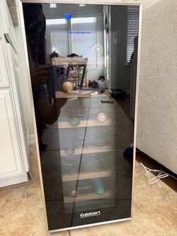 Cuisinart private reserve wine cellar